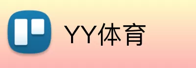 YY体育 logo